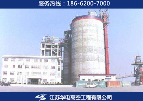 水泥庫、料倉、灰庫、筒倉新建、清庫