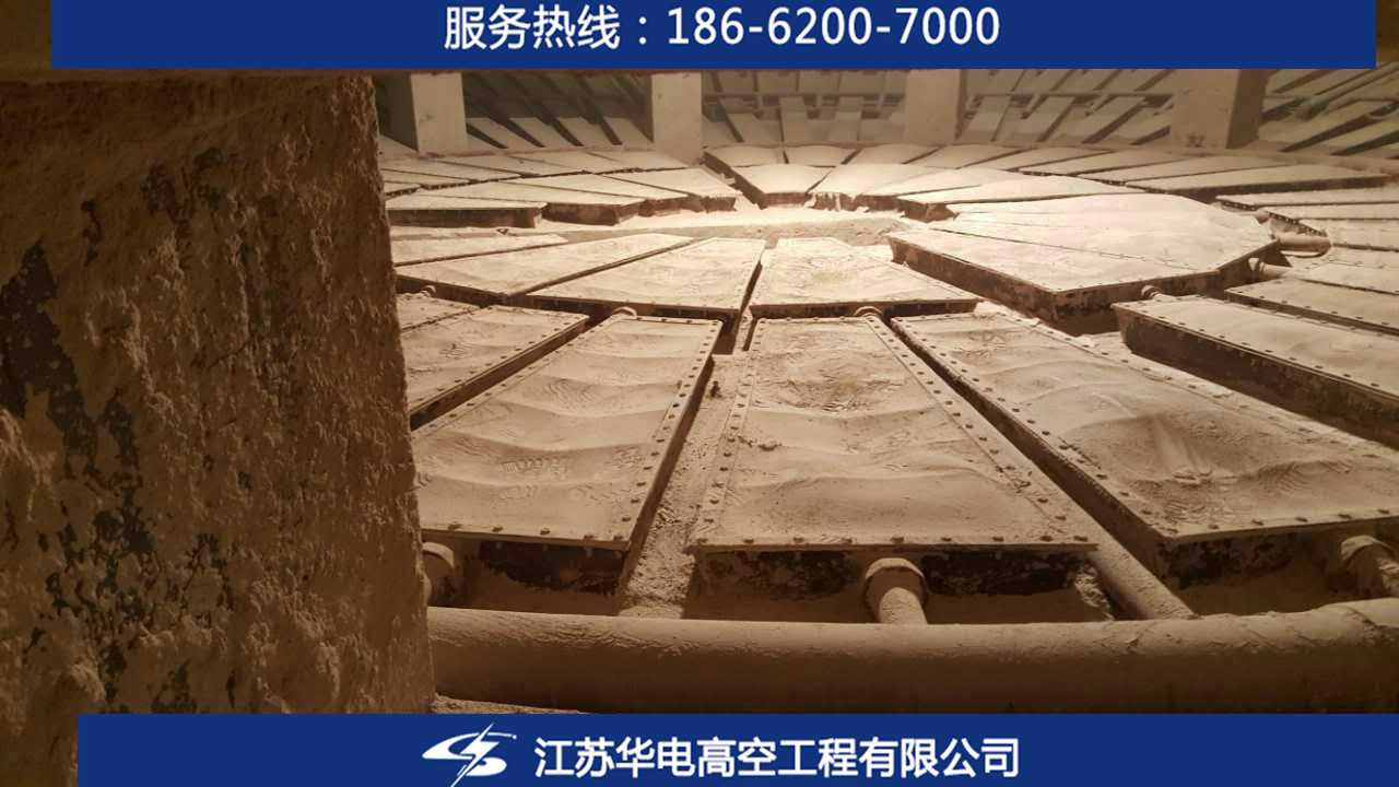 水泥庫、料倉、灰庫、筒倉新建、清庫